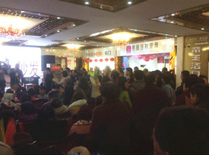 “百万形式 赢战终端”2015易高定制家具加盟商峰会石家庄站昌大揭幕