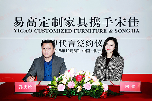 上海建博会哪一个品牌做的好