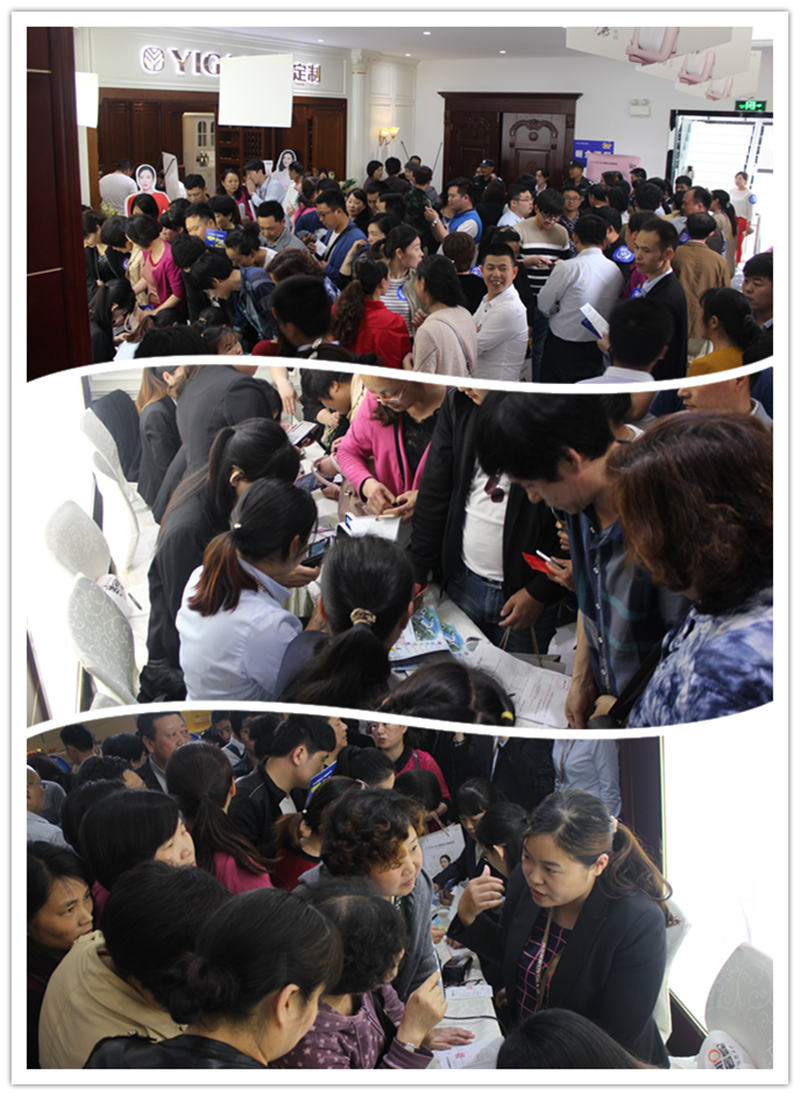 定制家具工场直销会