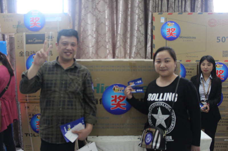 定制家具工场直销会