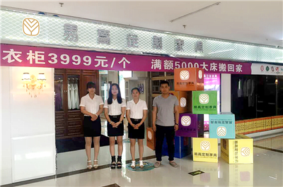国产精品999曲阳专卖店