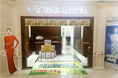 国产精品999济南专卖店