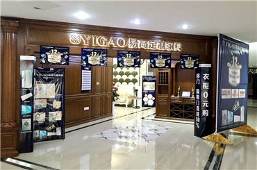 国产精品999安庆专卖店