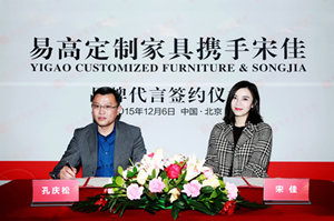 中国最有咀嚼的宋小花