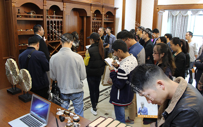 易高展厅进修