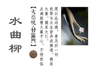 陈旧的水曲柳家具长处这么多，干吗不选它？