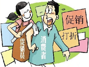 促销战是不是是衣柜的销量独一增加点