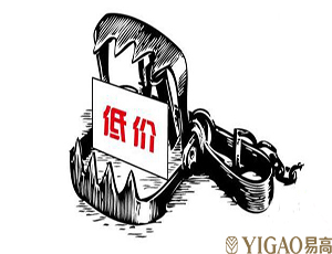 定制家具一线品牌和定制家具二三线品牌的区分