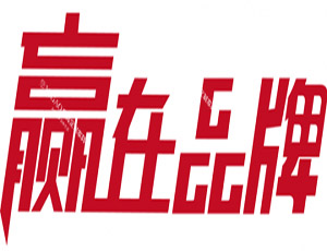 加盟代办署理定制家具，选对品牌是致胜关头