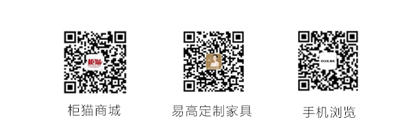 扫一扫，预定