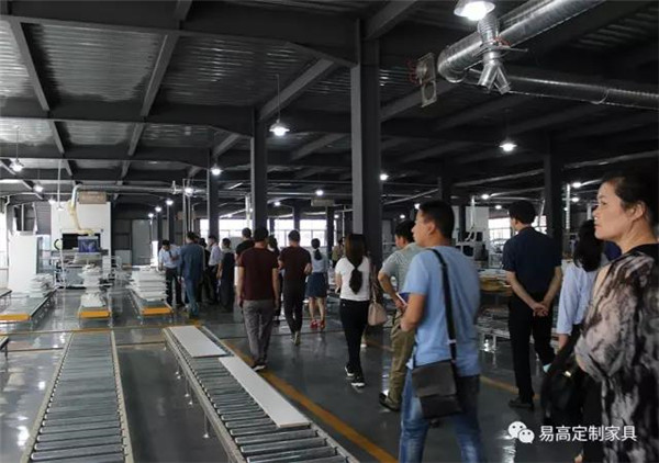 易高古代化出产车间