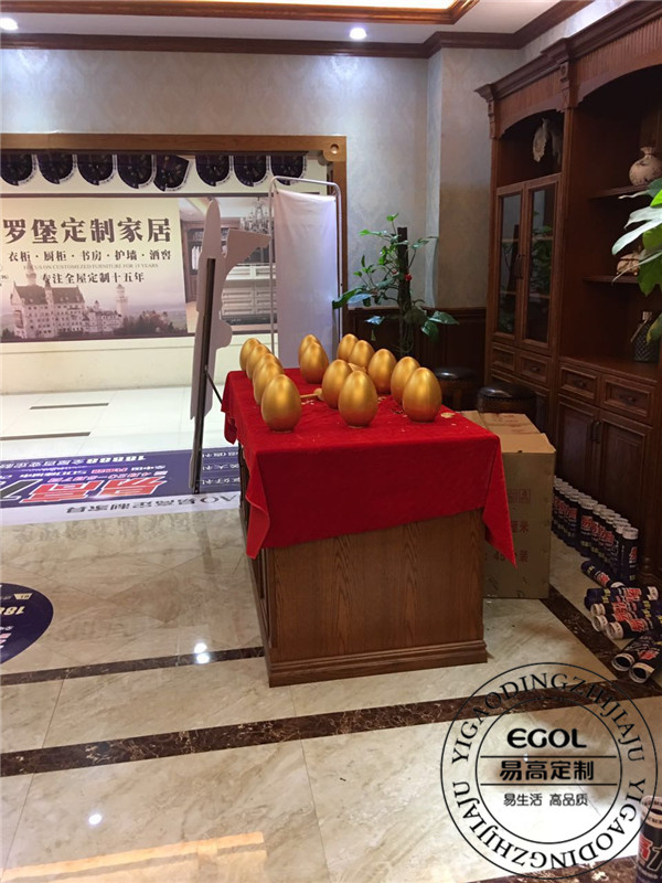易高全屋定制九江站昌大停业 献礼全城