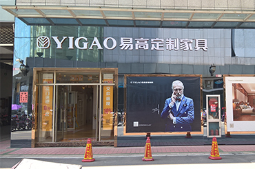 国产精品999凤阳专卖店