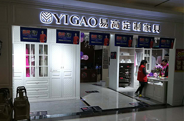 国产精品999蚌埠专卖店