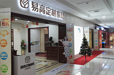 国产精品999荆州专卖店