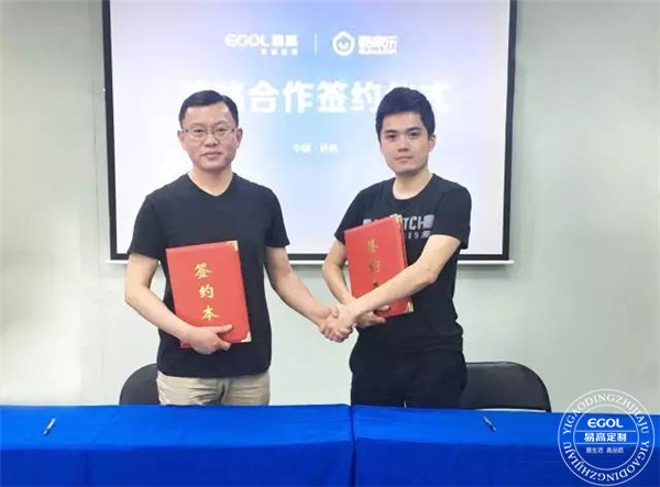 易高全屋定制携四大亮点表态广州建博会