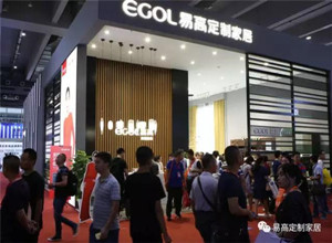易高定制家居携新品表态广州建博会受热捧！