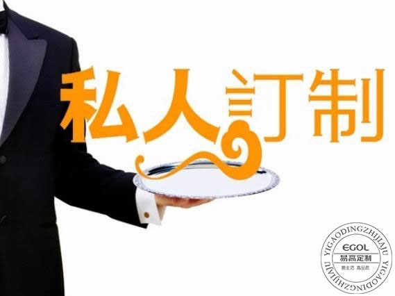 甚么是全屋定制？全屋定制上风和亮点！