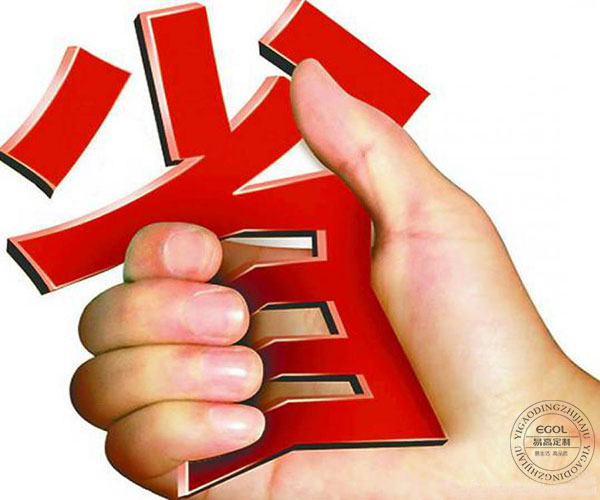 甚么是全屋定制？全屋定制上风和亮点！