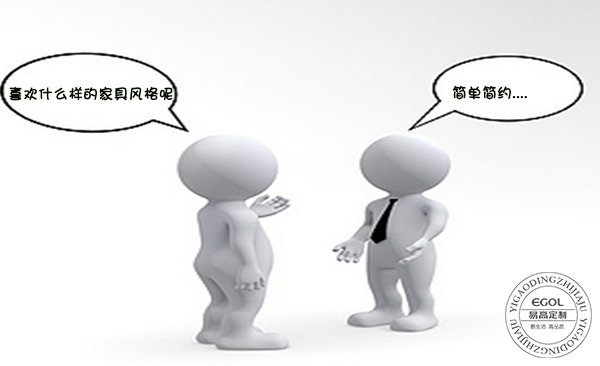 不会家居色采搭配？看这里！全屋定制家居