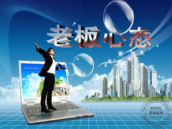 加盟全屋定制须要注重哪几点误区