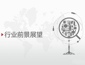 浅谈定制衣柜将来成长远景