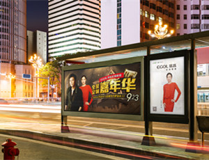 易高定制家居明星签售季，咱们在步履！