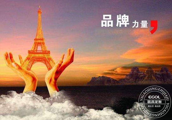 加盟定制衣柜十大品牌上风