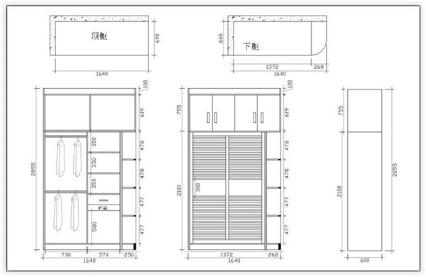 儿童房衣柜要若何设想？