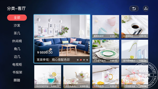 互联网“家”时期，易高定制家居若何破局？