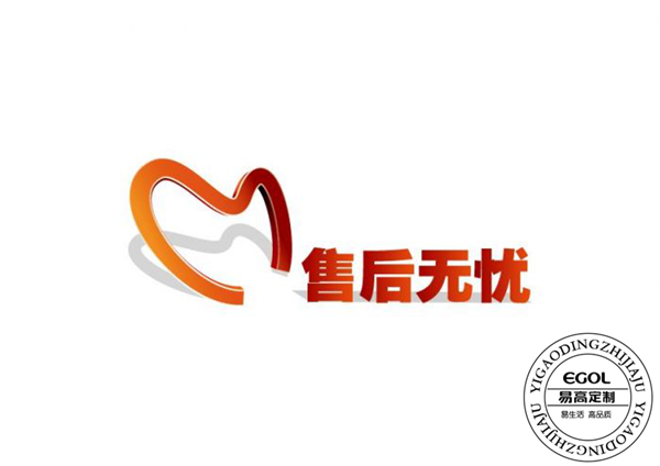 定制家具加盟店经营