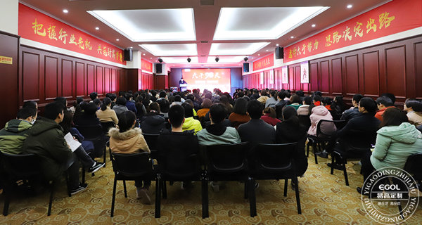 易高定制家居总带动，为方针而战！
