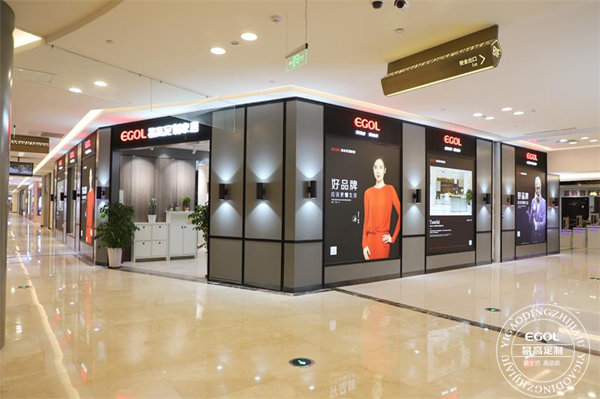 国产精品999四里河店面
