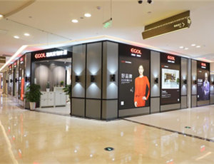 国产精品999店面进级丨转变，是为了更好的碰见你！