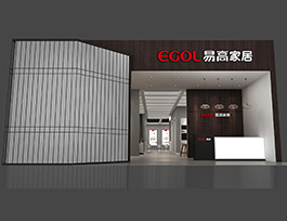 易高3月展会忙，出色行将显现！