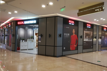 国产精品999合肥专卖店