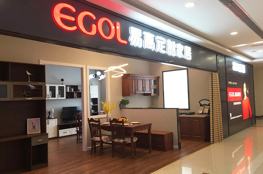 国产精品999山西太原尖草坪专卖店