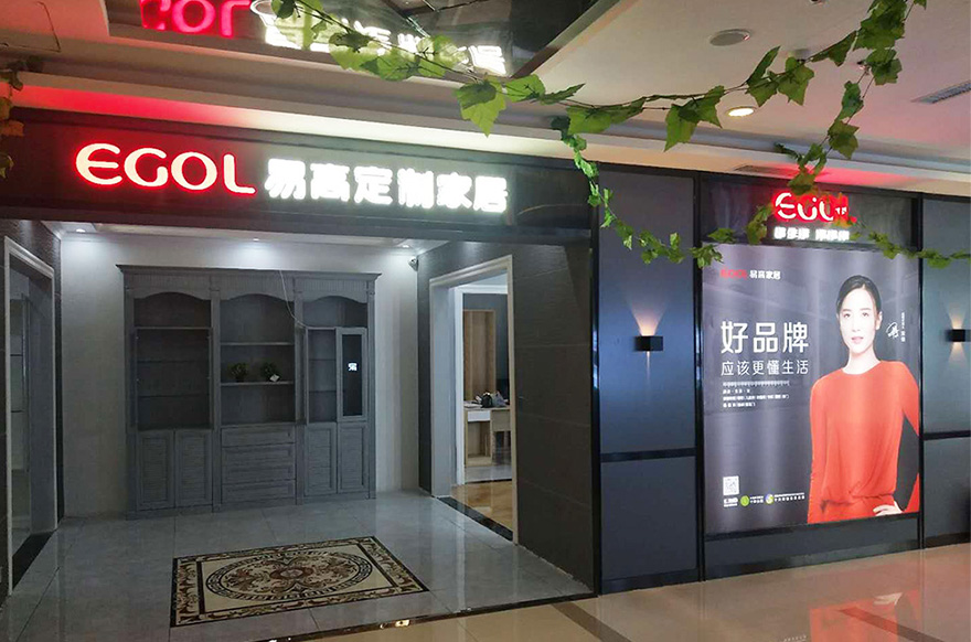 国产精品999辽宁盘锦专卖店