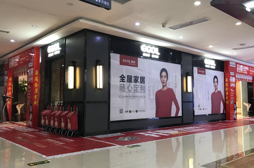 国产精品999山东济宁专卖店