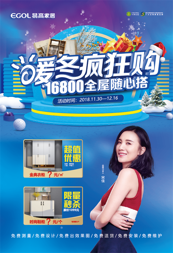 国产精品999双十二勾当