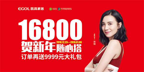 国产精品999优惠勾当