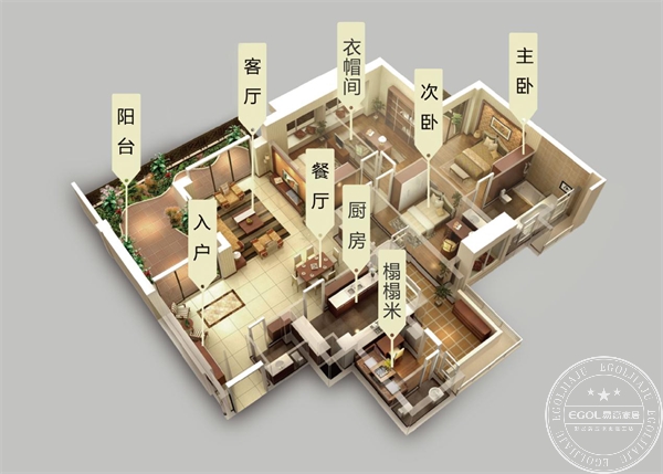 国产精品999优惠勾当