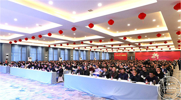 国产精品999集会厅