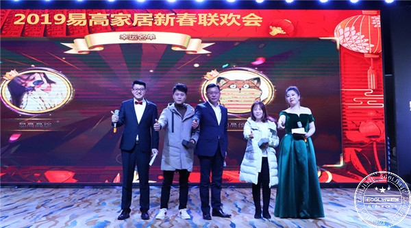 国产精品999年会现场
