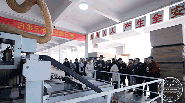 安农大先生观赏展厅工场