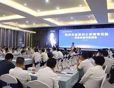 深入计谋协作——易高&竟然之家