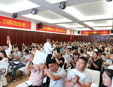 奋战9.23——易高·全屋家居嘉韶华正式启动