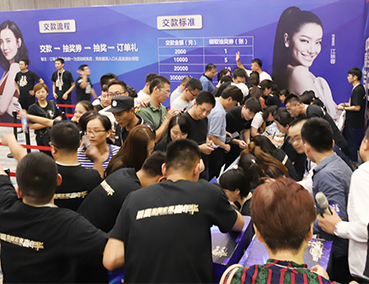 气力歌手江映蓉助阵易高·定制嘉韶华 唱响高端品德糊口