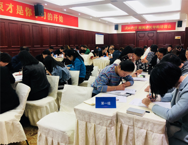 培育复合型人材，塑造职业化团队 | 易高商学院《精英店长导购特训营》美满竣事