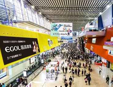 国产精品999与您相约广州建博会!
